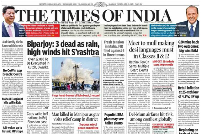 روزنامه تایمز هند از روزنامه های مشهور و پرتیراژ جهان است.
