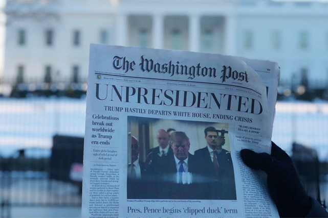 واشنگتن پست یک روزنامه آمریکایی و از مشهورترین روزنامه های جهان است.